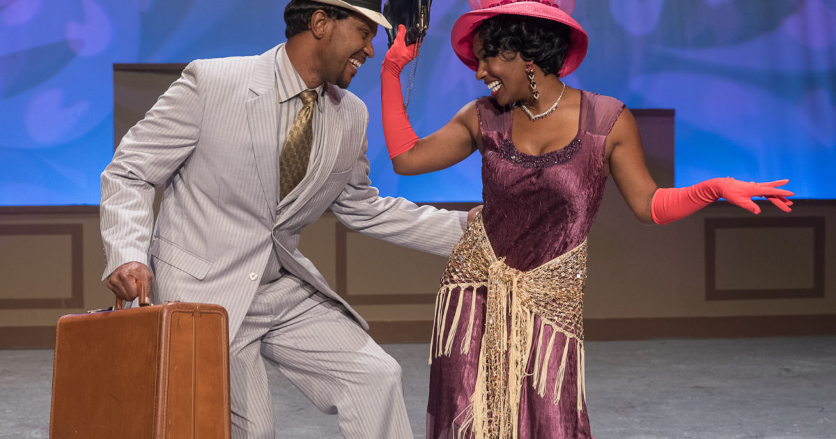 Are you Visiting Houston for the First Time? The Ensemble Theatre