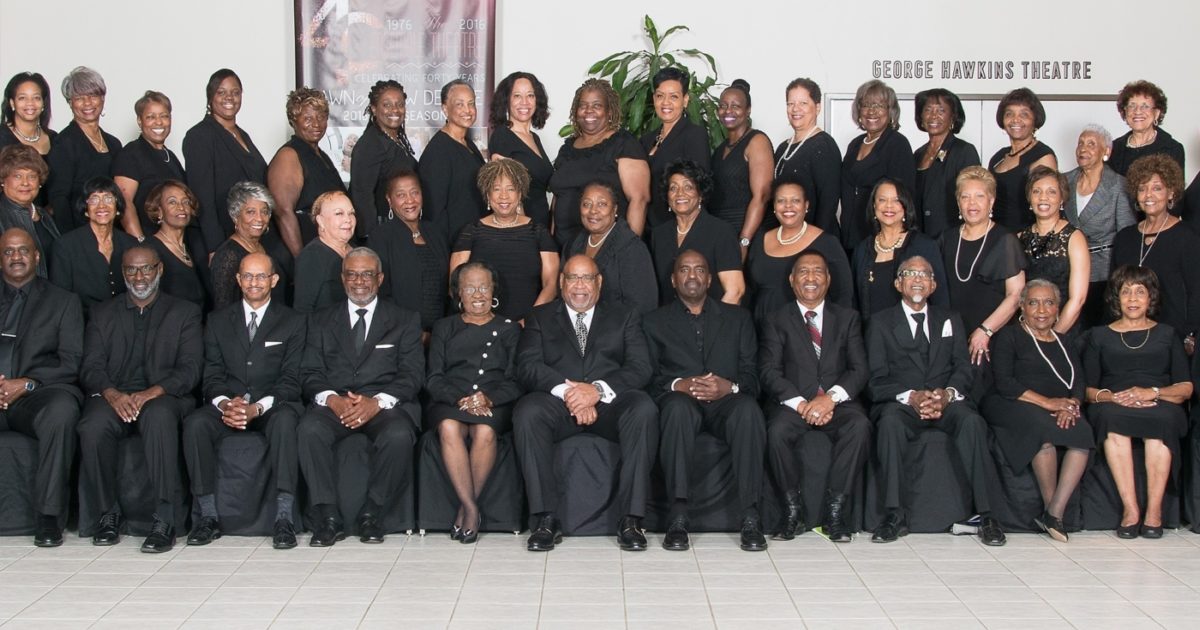 Volunteers The Ensemble Theatre Houston, Texas